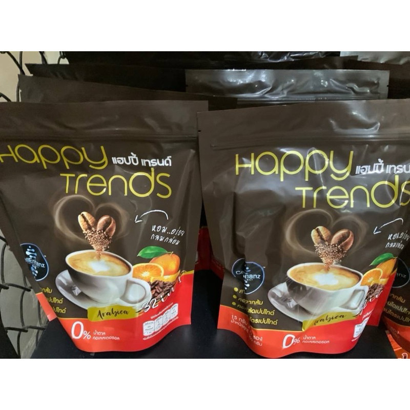 Happy Trends Coffee แฮปปี้ เทรนด์ คอฟฟี่ กาแฟอาราบิก้าแท้ กาแฟผสมคอลลาเจน