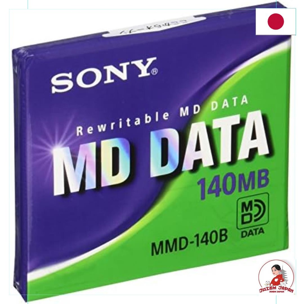 【Direct from Japan】Sony บันทึกข้อมูล MD 140MB MMD-140B