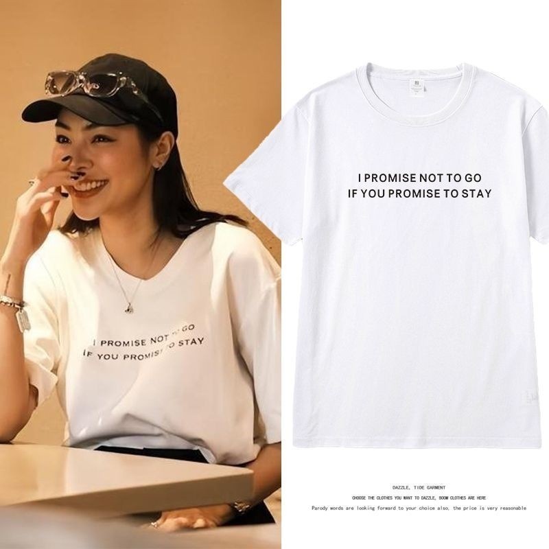 💖 สุภาพร มะลิซ้อน  อาภัสรา เลิศประเสริฐ  Blank The Series  Faye Peraya  Yok S-5XLSize S-5XL