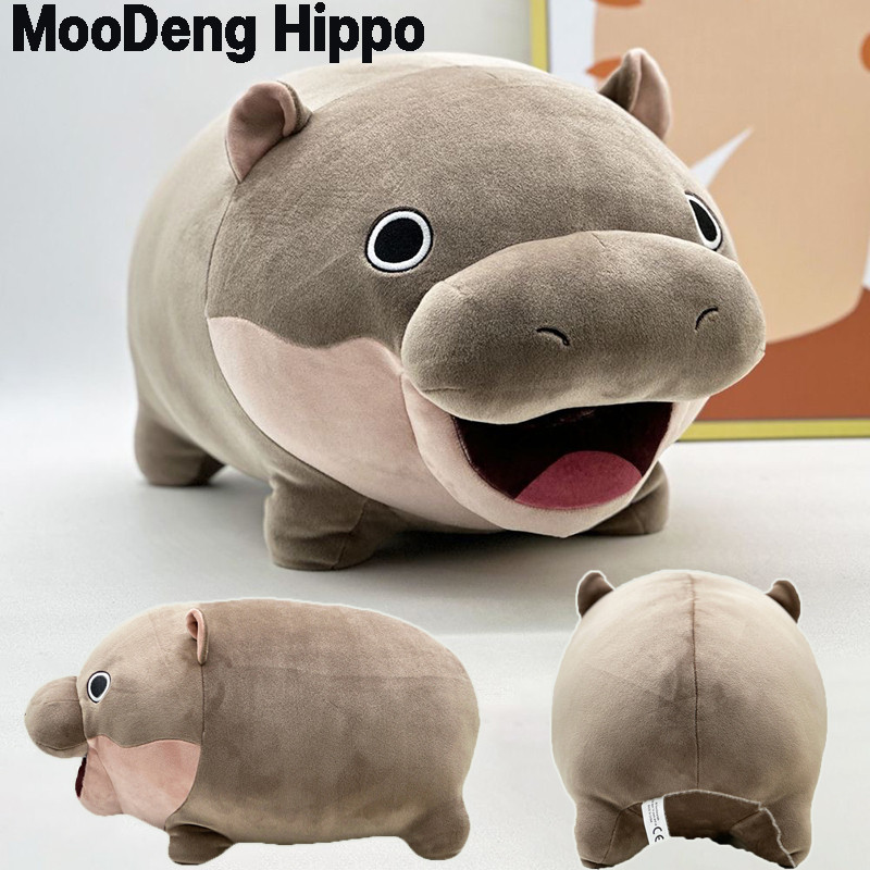 COD Moo Deng Hippo ของเล่นหมูเด้ง Pygmy Hippo ตุ๊กตาสัตว์ตุ๊กตาของเล่น 42ซม