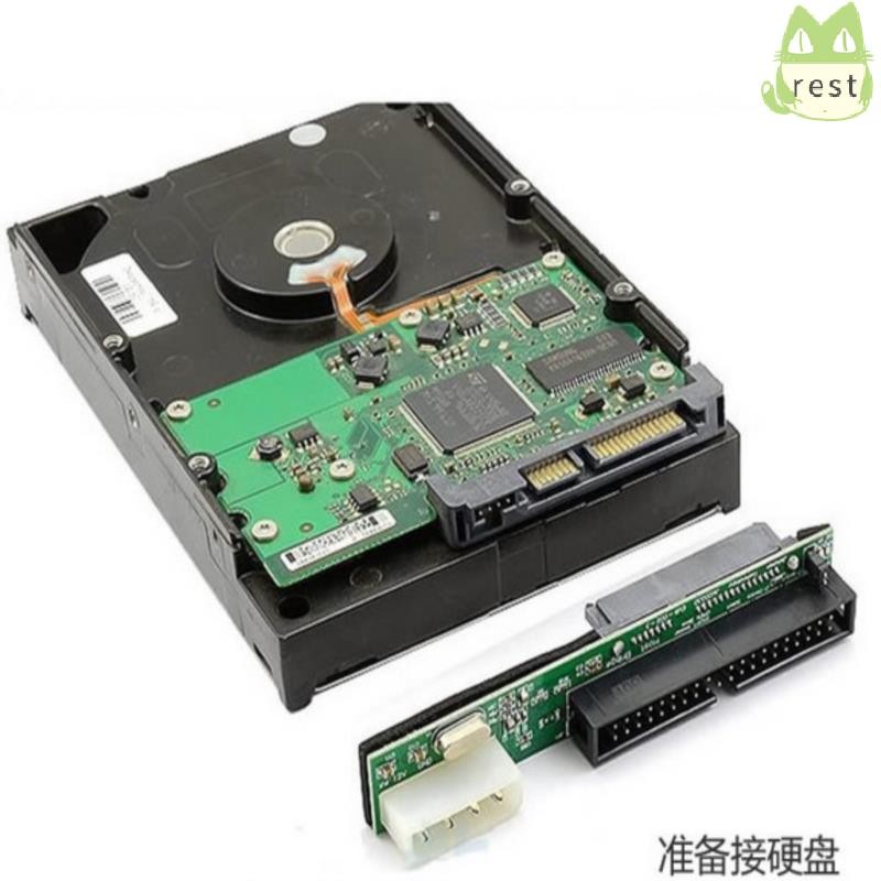 [RE] อะแดปเตอร์แปลง Sata เป็น Pata IDE Plug&Play 7+15 Pin 3.5/2.5 Sata HDD TH