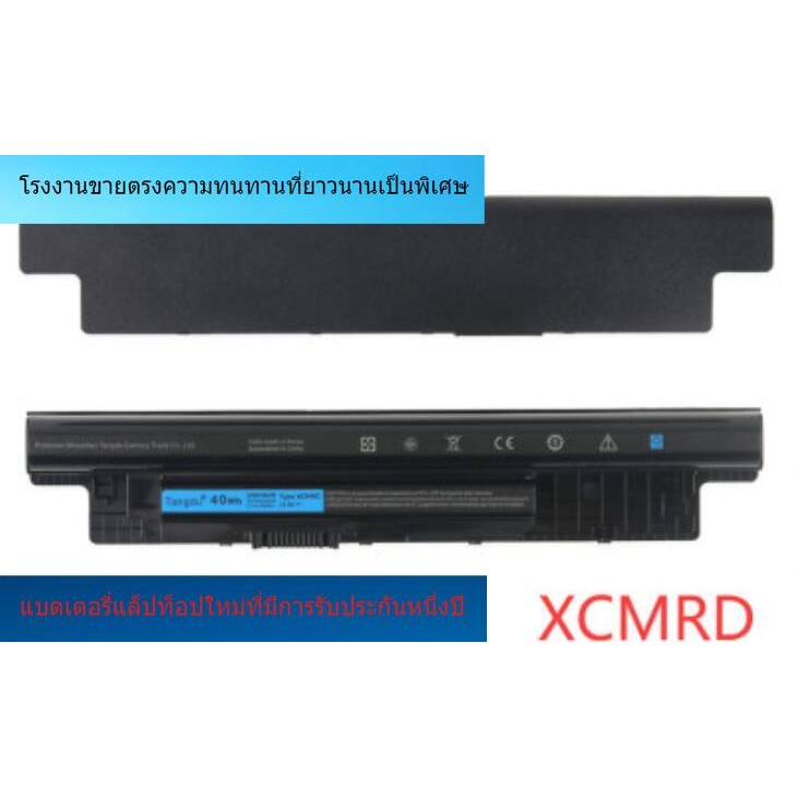 แบตเตอรี่แล็ปท็อปใหม่สำหรับ Dell 3421 5437 15r 3521 14r 5421 3542 XCMRD MR90Y แบตเตอรี่