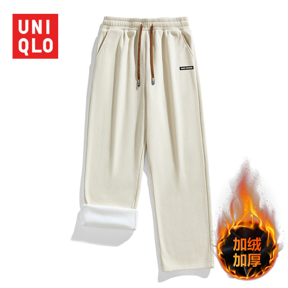 Uniqlo Corduroy Tide กางเกงลําลองผู้ชายฤดูใบไม้ร่วงและฤดูหนาวเบาะหนาหลวมหลวมแนวโน้มตรง Draping กางเกงลากขากว้าง