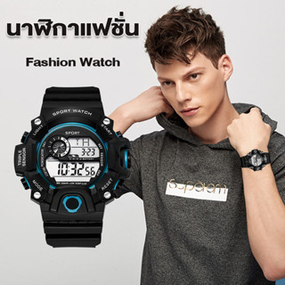 นาฬิกาแฟชั่นผู้ชาย นาฬิกากีฬา แท้ กันน้ำได้100% อเนกประสงค์ …