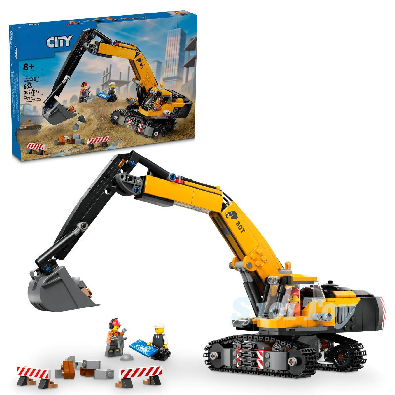 คัดลอก DIY City Construction Excavator 60420 (633 ชิ้น) STEM Budgeling Blocks ของเล่นเด็กของขวัญ