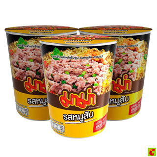มาม่าคัพ บะหมี่กึ่งสำเร็จรูป รสหมูสับ 60 ก. แพ็ค 3