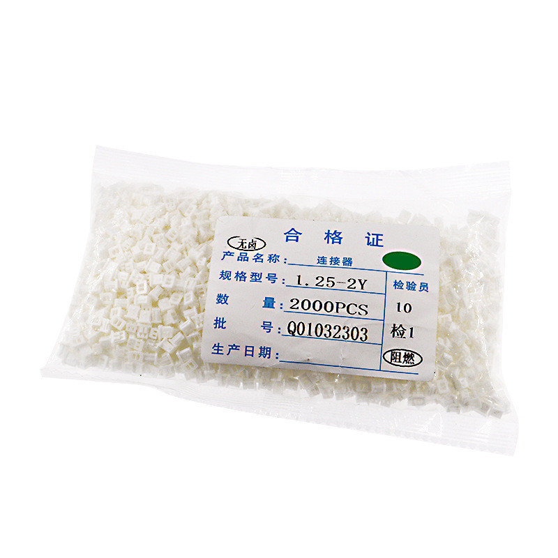 1.25 ปลั๊กปลั๊กตัวผู้ยางเชลล์ Pitch 1.25 มม.ขั้วต่อ 2Y3P4P5P6P7P8P9P10P