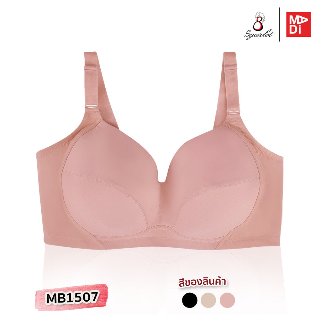 Sgarlet Plus Size Wireless Bra สำหรับสาวอวบที่ไม่ชอบโครง เก็บเนื้อส่วนเกิน คัพสบาย ตัวเรียบ MB1507 สีเนื้อ/สีดำ/โอลด์โรส — صورة 3