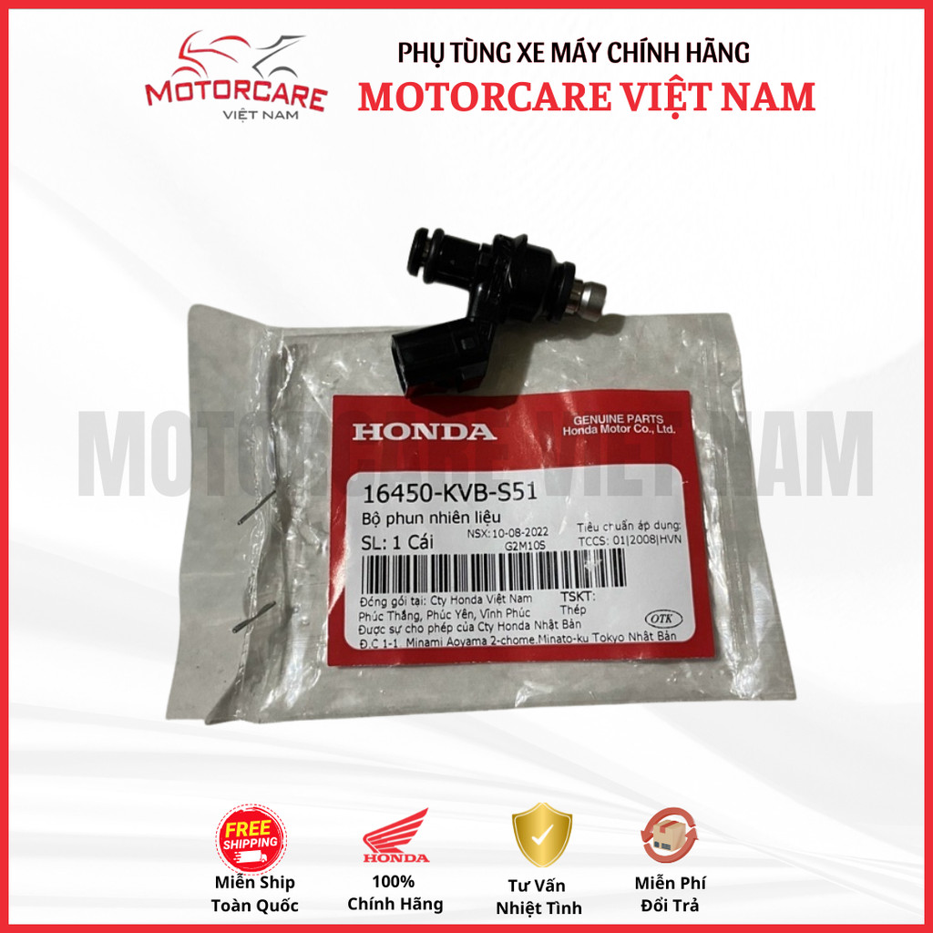 หัวฉีดน้ํามันเชื้อเพลิง | ฉีดน้ํามัน Fat Air Blade CLICK แท้ Honda Vision (16450-KVB-S51)