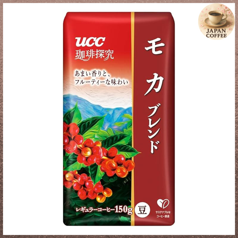 UCC Coffee Exploration Mocha Blend Roasted Beans 150g × 3 Packs Whole Bean Regular Coffee from Japan