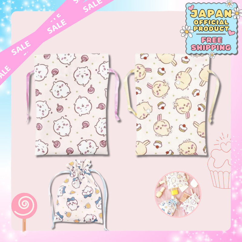 Chiikawa Drawstring Pouch (Usagi) - Chiikawa Series｜Japan Official