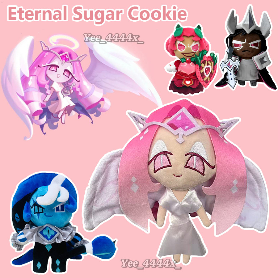 Eternal Sugar Plushies เกมคุกกี้ Run Kingdom Eternal Sugar Cookie Shadow Milk Cookie Plushies chwuie