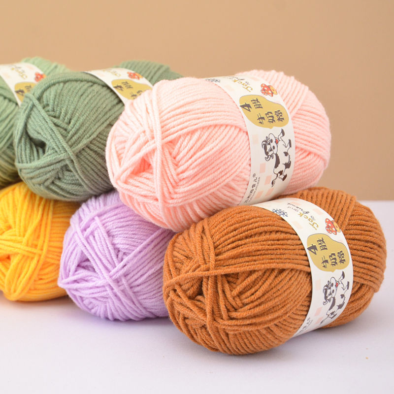 Sanli Maxueer 4-Strand Combed Milk Cotton dly Hand-Knitted Baby Yarn Ball Bouquet Material Package D