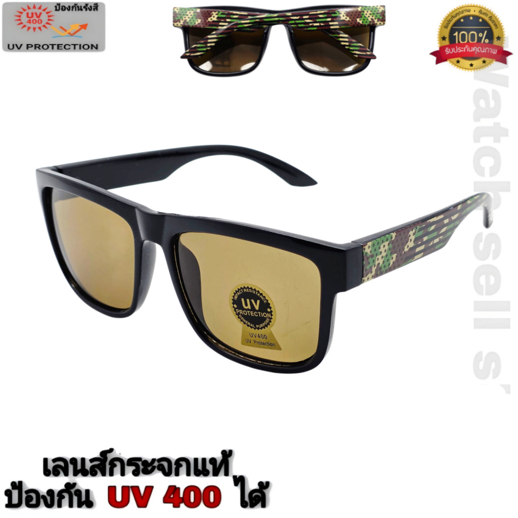 แว่นตากันแดด เลนส์กระจกแท้ ป้องกัน UV400 ได้ (เลนส์ป้องกันรอยขีดข่วนได้) แว่นตากันแดด กันลม แว่นตา รุ่นBL-9913