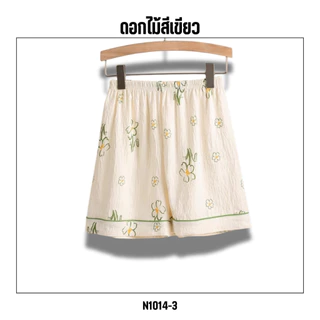 💥Lookmebra_SHOP💥 (N1014) กางเกงขาสั้นเนื้อผ้านุ่มลายดอกไม้พาสเทล สวมใส่สบาย ไม่ระคายผิว