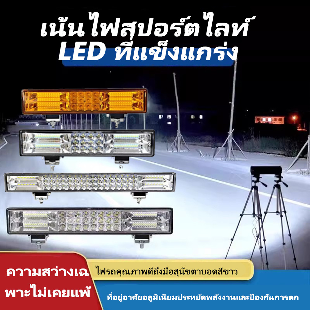 ความสว่าง สปอร์ตไลท์ 1000 x แฟลช สีเหลือง 80V LED ขาว 12V 3 in 1 รถยนต์ RST 12V