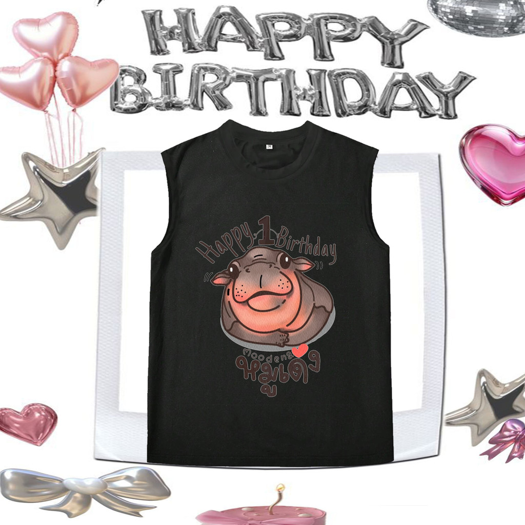 Happy Moodeng Day 7.10 – Hippo Birthday Tank | เสื้อกล้ามฮิปโป้ “มูแดง” วันเกิด 7.10 สายแฟนคลับต้องม