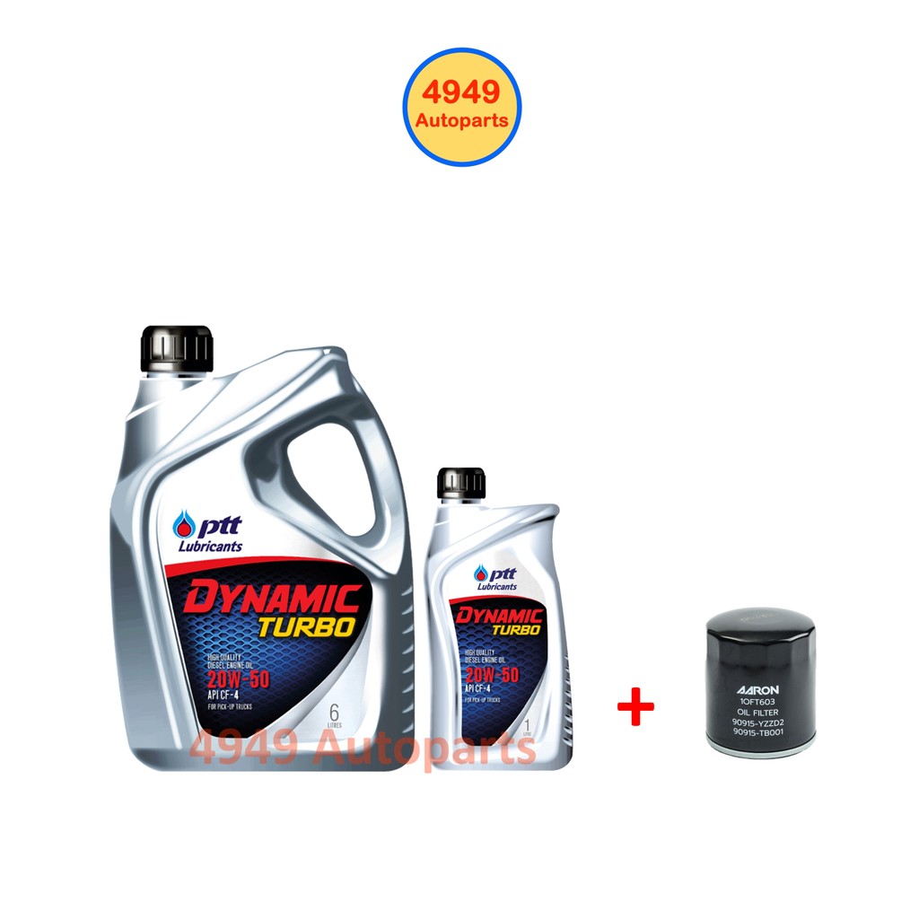 น้ำมันเครื่อง PTT พีทีที Dynamic Turbo ดีเซล มาตรฐาน CF-4 20W-50 20W50