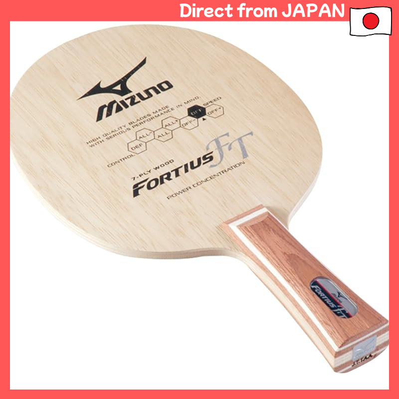 MIZUNO Fortius Table Tennis Racket Series