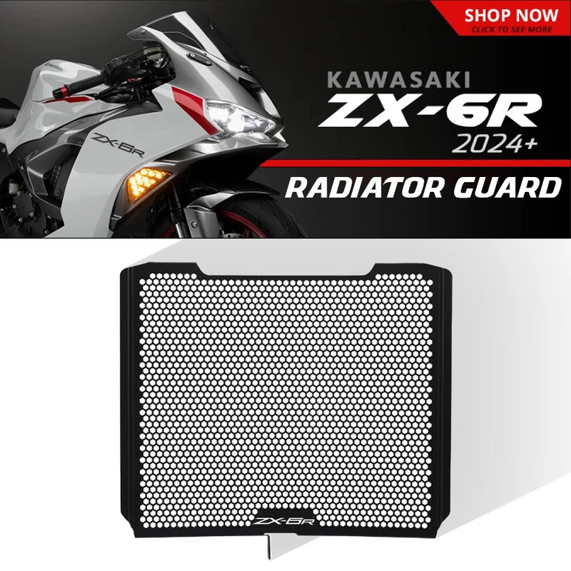 สําหรับ KAWASAKI ZX-6R ZX6R ZX 6R 636 ZX636 ZX-636 2019-2023 2024 หม้อน้ํารถจักรยานยนต์ Grille Cover