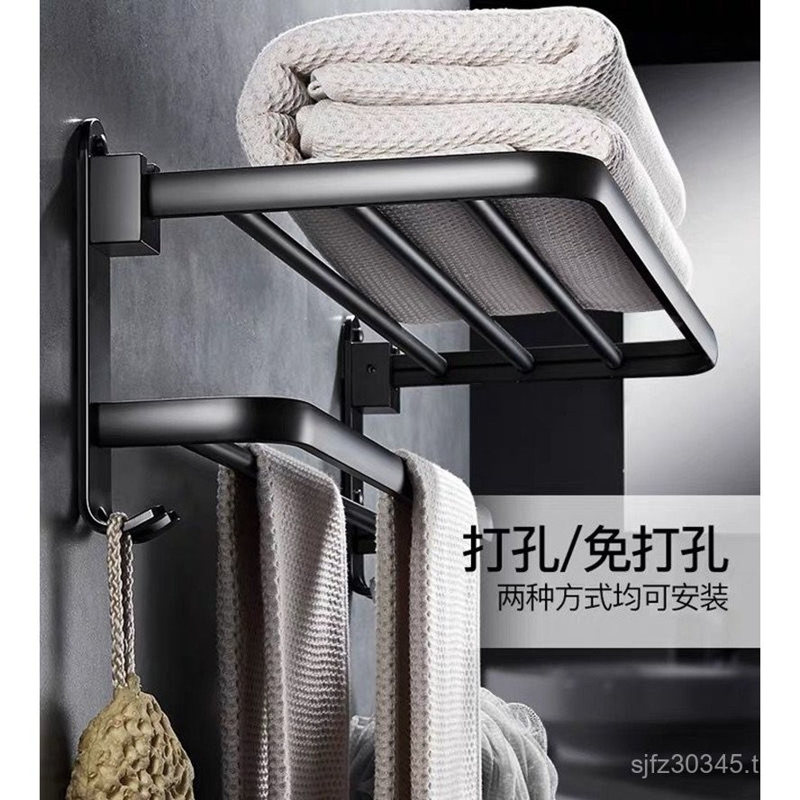 ชั้นวางสีดําตะขอชั้นวางผ้าขนหนูเจาะฟรีติดผนังการจัดเก็บพื้นที่ห้องน้ําอลูมิเนียมห้องน้ําจี้ห้องน้ํา 