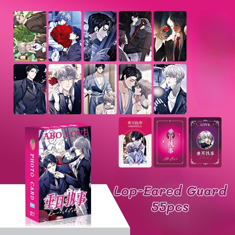 50-55pcs มังงะ Manhwa Jinx Taming เสือ Sketch เลเซอร์ Holographic การ์ด Lomo ROOTLESS TREE PAYBACK P