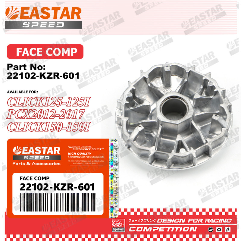 ชามใส่เม็ด Click125-125i/Pcx2012-2017/Click150-150i(22110-KZR-601)