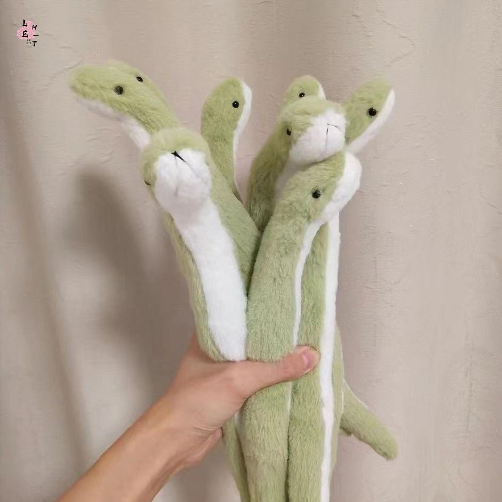 ของขวัญ ตุ๊กตา Masco