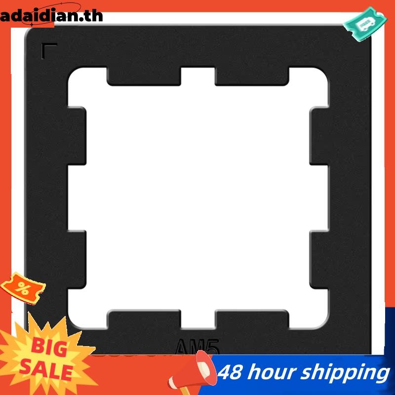 พร้อมสต็อก CPU Plate Armor AM5 สําหรับการกระจายความร้อนที่ได้รับการปรับปรุง - เข้ากันได้กับ 7950X, 7