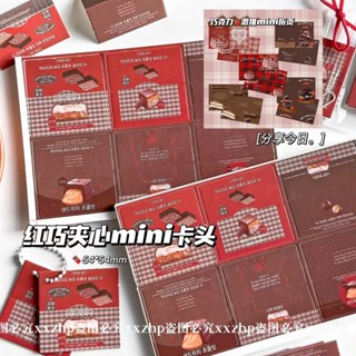 คูคา♥[24 ชิ้น] มินิการ์ดหัวสีแดง ฉลาด แซนวิชมินิการ์ดหัวครึ่…