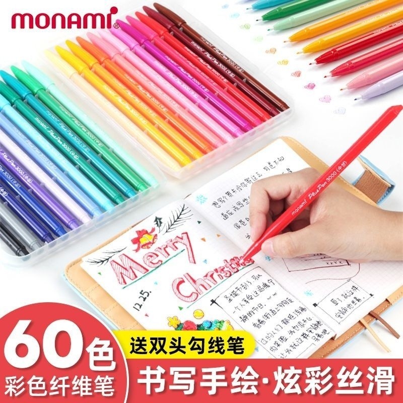 07E/Monami Monami 3000 ปากกาสีน้ําคู่มือปากกา Hook Line ปากกาสี Rod ปากกา Monami Water-Based ปากกาไฟ