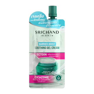 Srichand ศรีจันทร์ แบริเออร์ บูสต์ ซูทติ้ง เจล ครีม 10มล.