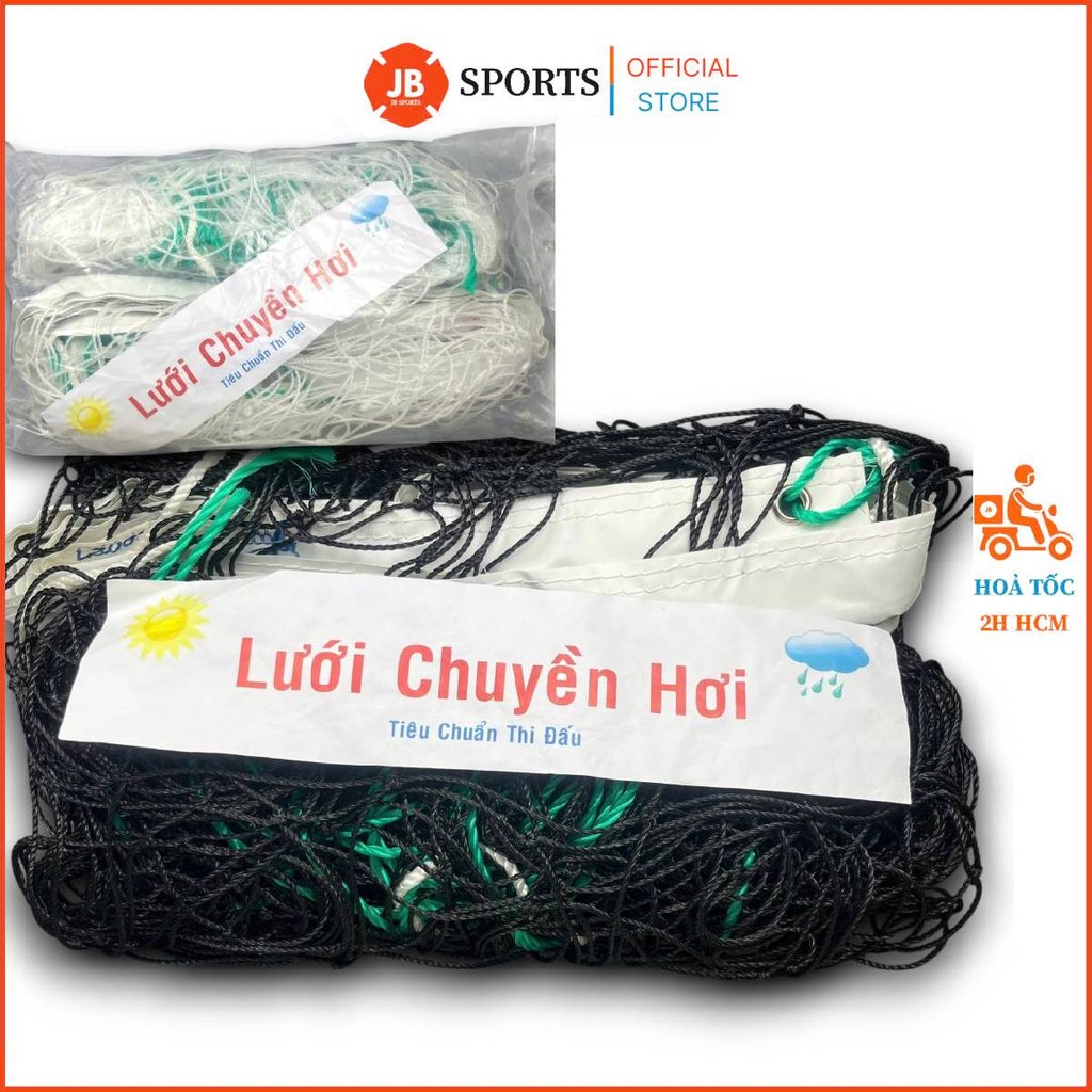 Toan Thang Fiber Air Volleyball Net, Competition Air Volleyball Net, High Quality Net