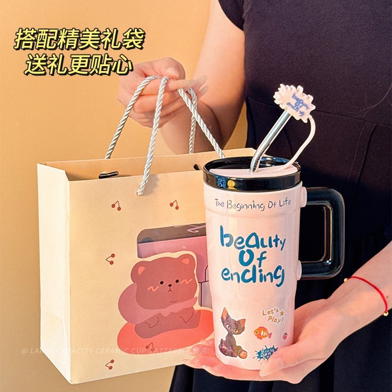 ของขวัญวันเกิด Handy Paper Bag Creative Cute Bear Handbag Gift Bag Gift Packaging Bag 7V9H