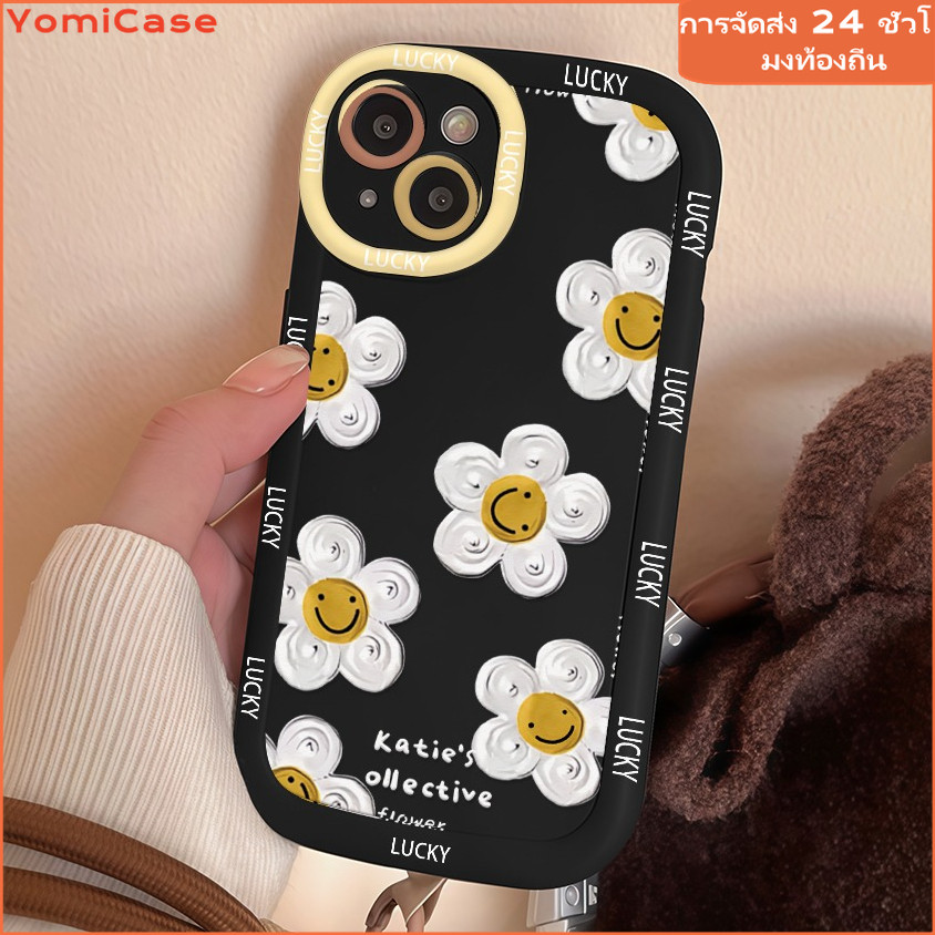 ดอกไม้น่ารัก สายคล้องคอ case for OPPOA38 A54 A17 A31 A8 A15 A7 A16 A785G A574G/A77S A17/A17K A74 A16k A31/A8 A53/A33/A32