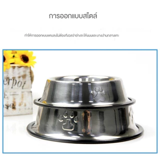【PET RECORD】🔥ชามอาหารสุนัขแมว ชามพลาสติกสัตว์เลี้ยง ใส่อาหารและน้ำ น้ำหนักเบา ทำความสะอาดง่าย