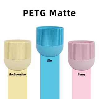 เส้นพลาสติกสีด้าน PETG-Matte Filament ขนาด 1.75 มิล น้ำหนัก 1000 กรัม มีให้เลิอกมากกว่า 20 สี