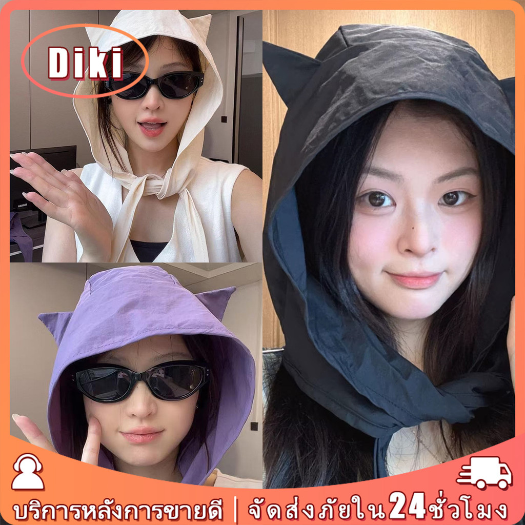 หมวกกันแดดแบบแห้งเร็ว กันUV ออกแบบหูแมว ปีศาจ น่ารัก เหมาะสำหรับถ่ายรูป