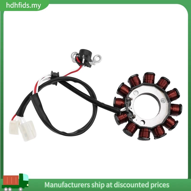 รถจักรยานยนต์ Stator Coil สําหรับ YZF R15 2015-2021 YZF155L YZF155K XSR125 YZF R125 MT125 ABS 2FB-H1