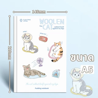 สมุดโน้ตปกแข็งลายน้องแมว สมุดโน้ตลายแมว สมุดจดน่ารัก สมุดไดอารี่ ขนาด A5 ใช้เรียนหรือทำงาน พกพาสะดวก