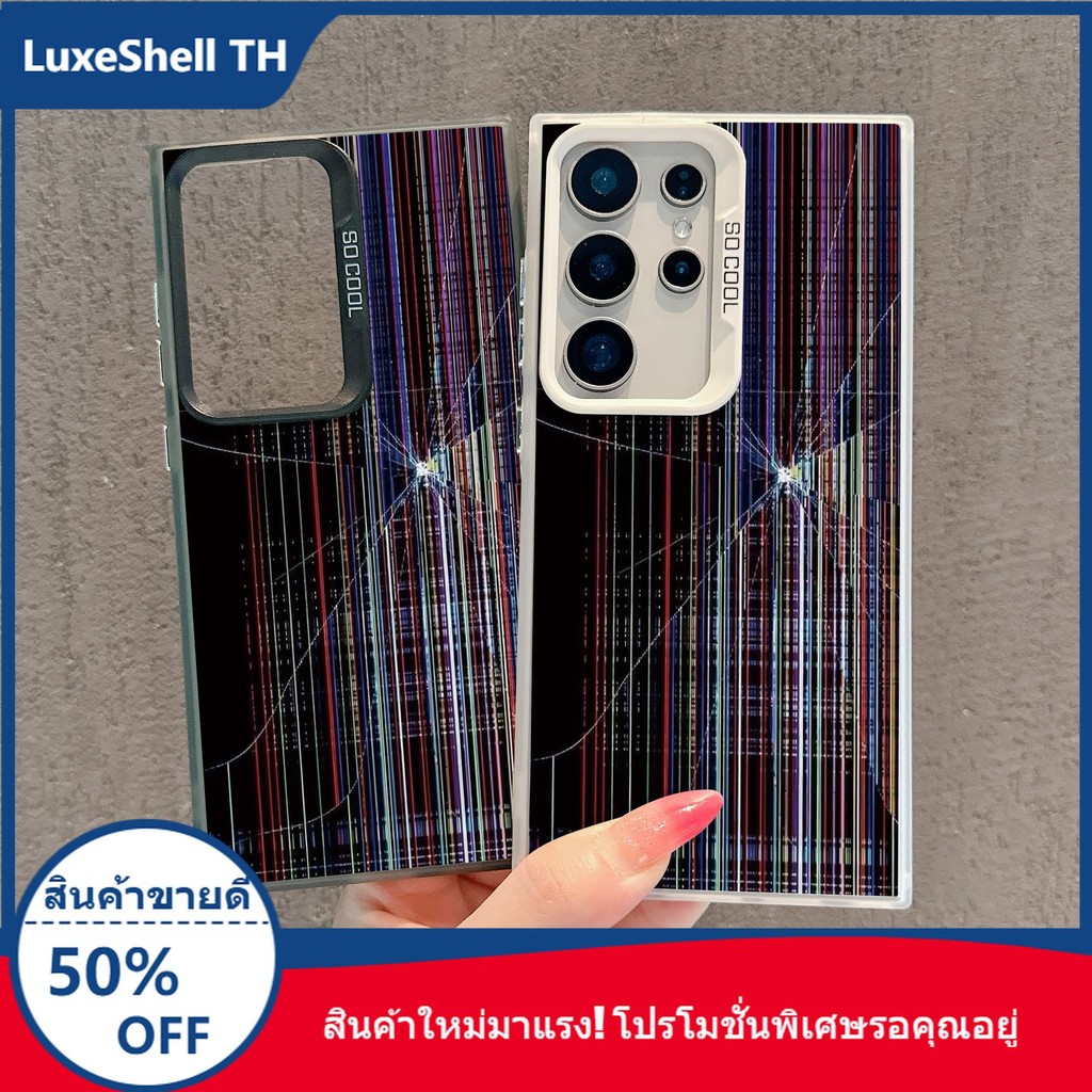 เคสโทรศัพท์ปลอมแตกสำหรับ iPhone 16–7/8Plus และ Samsung A04E, 13, 15, 22, 34, 53, 54, 73, 05, 05s, 06