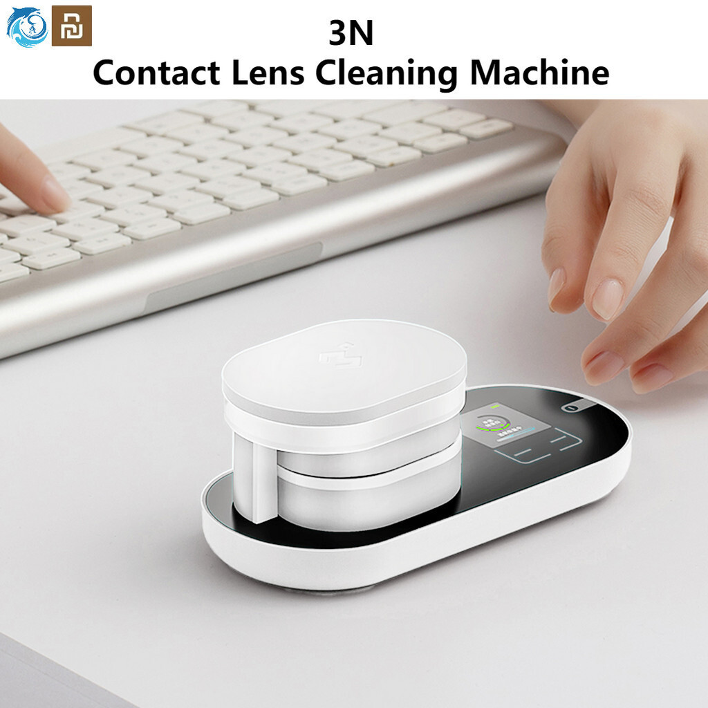 Youpin 3N น้ำยาทำความสะอาดคอนแทคเลนส์แบบอัตโนมัติ ชาร์จผ่านUSB ดูแลคอนแทคเลนส์ได้ง่ายและสะดวก