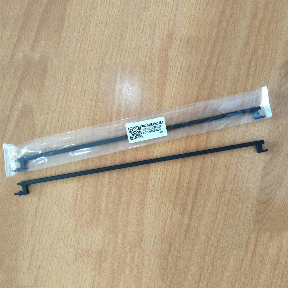 CANON IRA 6075 6065 6055 6265 6275 SERIES FC8-9468-000