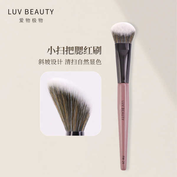 toner pad laglace supermom official Love Things Jiwu แปรงปัดแก้ม FW-29แปรงตกแต่งบนพื้นผิวลาดแปรงซ่อม