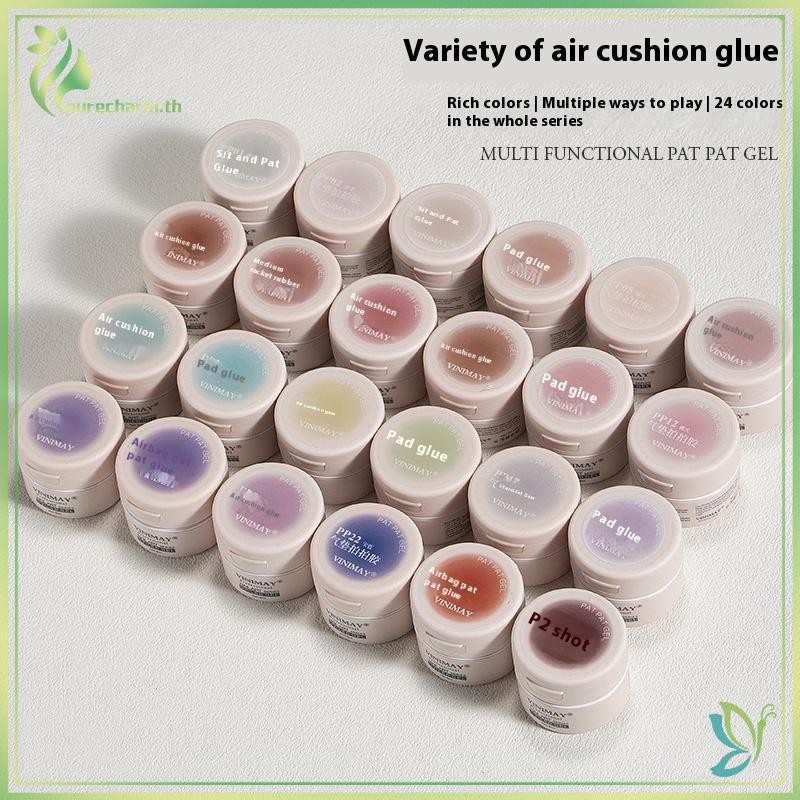 [ความงาม] Nail Art Patting กาวยาทาเล็บ Pat Painting Gel พร้อมเครื่องมือฟองน้ําและ Gripper Slap ยาทาเล็บ Soak Off UV LED สําหรับทําเล็บ {ขาย}