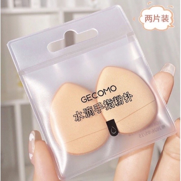 GECOMO G1030 พัฟเกลี่ยคอนซีลเลอร์ ให้เรียบเนียน พัฟแต่งหน้ารูปหยดน้ำ แบบเปียกและแห้ง คุณภาพดี ไม่กิน