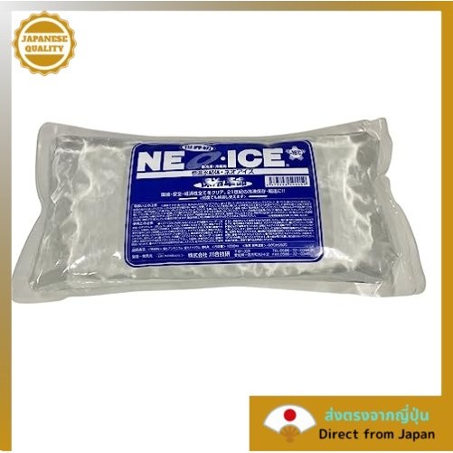 AZ One Ice Pack Neo-Ice Soft Case 1000ml /6-9587-02(NEW) 【Direct from Japan】