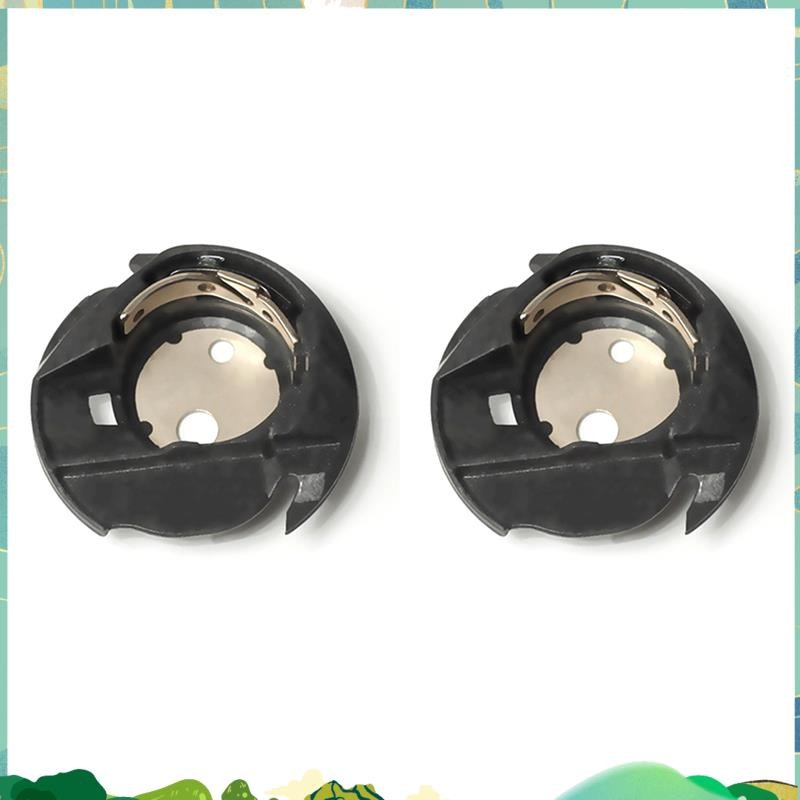 เคสกระสวย 2 ชิ้น Q6A0764000 Fit สําหรับนักร้อง 2010 3321 3323 Talent 411 Heavy Duty 4432 44S 5511 55