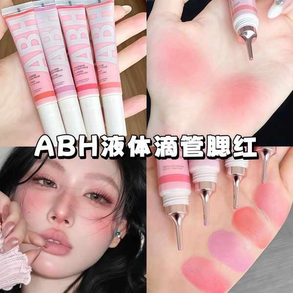 สีปัดแก้ม ที่ทาแก้ม Anastasia/ABH Liquid Blush Packing Sample Guava/Peach/Baby Dropper Blush ง่ายต่อ