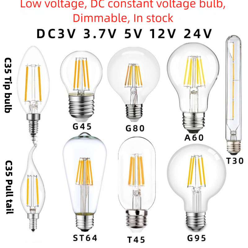 [แรงดันต่ํา DC 3V/3.7V/5V/12V/24V] หลอดไฟพิเศษ E12/E14/E27 สกรูภายในกลางแจ้งหลอดไฟสีขาวอบอุ่น